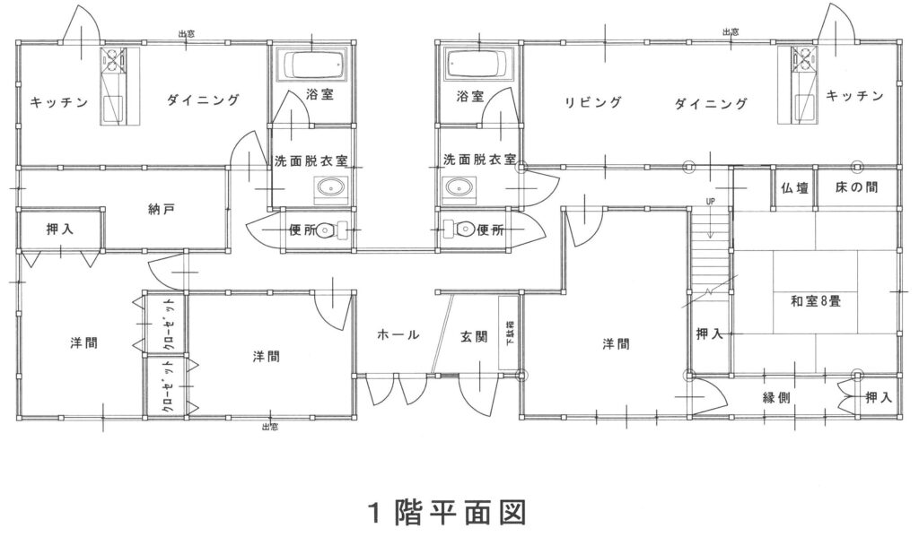 倉吉市清谷物件